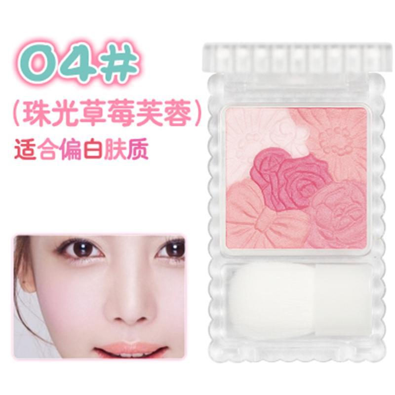 日本CANMAKE腮红 井田花漾五色珠光腮红/五色花瓣腮红/粉饼 带刷 04#草莓芙蓉