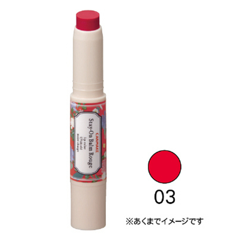 日本 CANMAKE/井田高保湿防晒唇膏口红3g 色泽持久滋润显色补水咬唇妆 3#自然红