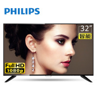 飞利浦（PHILIPS）32PFF5101/T3 32英寸硬屏全高清智能网络LED液晶平板电视