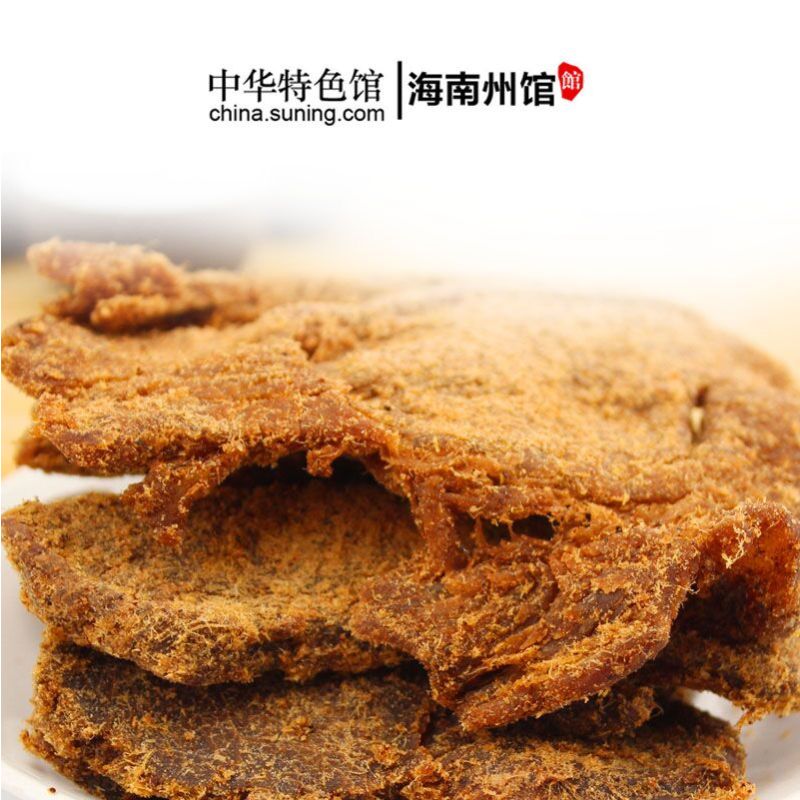 【中华特色】海南州馆 香三江 牦牛肉干 五香味 218g 青藏特产风味美食 西北