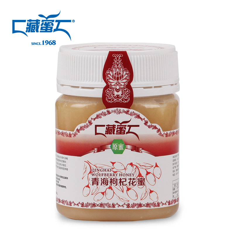 【中华特色】海南州馆 藏蜜 青海枸杞花蜜250g 原生态土蜂蜜结晶蜜 西北