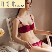 KELIYUN本命年红色半杯少女内衣胸罩 性感蕾丝大胸薄款聚拢小胸文胸套装