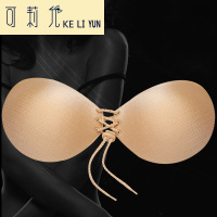 KELIYUN拉拉女神拉绳胸贴婚纱聚拢隐形文胸加厚乳贴防滑无肩带内衣上托女