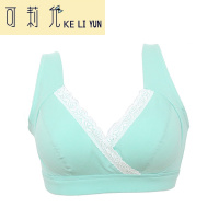 KELIYUN日系加大码纯色背心式少女文胸 内有插片无钢圈学生内衣