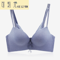 KELIYUN无钢圈少女文胸薄款无痕胸罩聚拢调整型性感小胸内衣