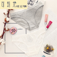 KELIYUN无痕纯棉档三角女士内裤女全棉蕾丝边纯色中腰大码性感薄