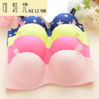 KELIYUN少女一片式无痕隐形无肩带内衣女婚纱防滑上托抹胸聚拢厚薄款文胸