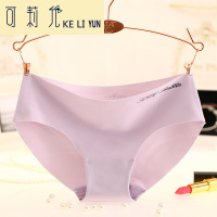 KELIYUN女士无痕冰丝一片式提臀性感诱惑三角内裤纯棉档蕾丝透气本命年红