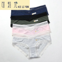 KELIYUN正品2017新品蕾丝装饰柔软莫代尔舒适内裤女PT452