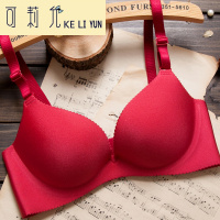 KELIYUN无痕聚拢文胸性感 小胸厚一片式深V胸罩调整型 少女无痕内衣