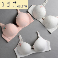 KELIYUN透气白色无钢圈少女文胸小胸聚拢上薄下厚高中学生大学生内衣纯棉