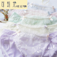KELIYUN4条包邮 出口日本超细牛奶丝舒适少女低腰蕾丝糖果色三角裤女内裤