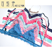 KELIYUN45E in_ten_ 超薄无托蕾丝超薄文胸
