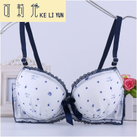 KELIYUN日系高中大学生少女文胸罩15-17-18-19-25岁舒适有钢圈调整型内衣
