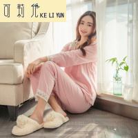 KELIYUN春秋季女式可爱睡衣女秋纯棉长袖蕾丝韩国女士全棉休闲家居服套装