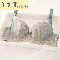 KELIYUN性感蕾丝边调整型内衣 薄款包容收副乳文胸 舒适透气W5970