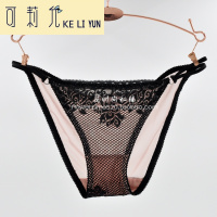 KELIYUN外贸原单性感蕾丝女低腰内裤透明无痕包臀女侧面绑带三角裤纯棉裆
