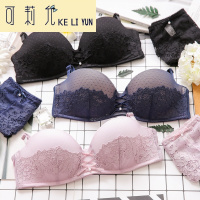 KELIYUN半杯无钢圈隐形文胸聚拢深v性感刺绣蕾丝婚纱厚小胸罩女内衣套装