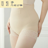 KELIYUN大码除味超弹提臀束腰薄女士内裤性感内裤高腰胖mm棉质面料