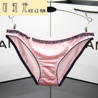 KELIYUN四条包邮新款欧美女士低腰档性感牛奶丝诱惑三角裤女内裤蕾丝边夏