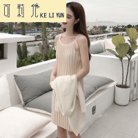 KELIYUN夏季新款韩版中长款针织背心裙+学生毛衣外套两件套时尚套装女装