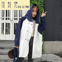 KELIYUNQGZ 春装女装韩版新款学生中长款BF宽松显瘦拼色连帽风衣休闲外套