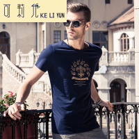 KELIYUN夏季新品 男式短袖T恤 小清新圆领印花体恤 烫钻字母数字T