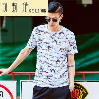 KELIYUN夏季潮流男士短袖T恤修身圆领印花半袖青年体恤衣服男装