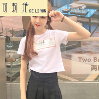 KELIYUN2017夏季新款女装简约印花宽松显瘦百搭学生短款打底短袖T恤上衣