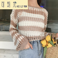 KELIYUN韩版夏季宽松条纹防晒衫上衣镂空长袖套头针织衫薄款罩衫外套女装