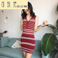 KELIYUN2017夏季新款修身V领背心打底连衣裙显瘦条纹无袖针织包臀裙女装
