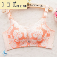 KELIYUN大码无钢圈聚拢内衣蕾丝抹胸文胸薄款裹胸式韩版防走光收副乳夏