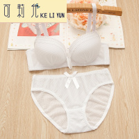 KELIYUN少女士无钢圈文胸聚拢上托中模杯甜美简约蕾丝边学生内衣胸罩套装
