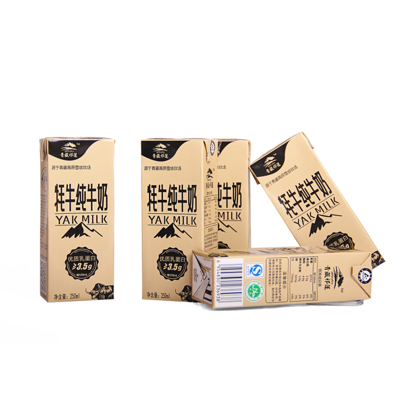 【中华特色】海北州馆 青藏祁莲 牦牛纯牛奶 250ml*12礼盒装 青海特产全脂纯牛奶 零添加高蛋白 西北