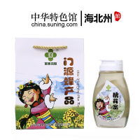 【中华特色】海北州馆 百里花海 高原槐花蜜 500G*1瓶 青海门源蜂蜜 油菜蜜 油菜花蜂蜜 西北