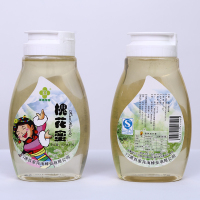 【中华特色】海北州馆 百里花海 高原槐花蜜 500G*1瓶 青海门源蜂蜜 油菜蜜 油菜花蜂蜜 西北