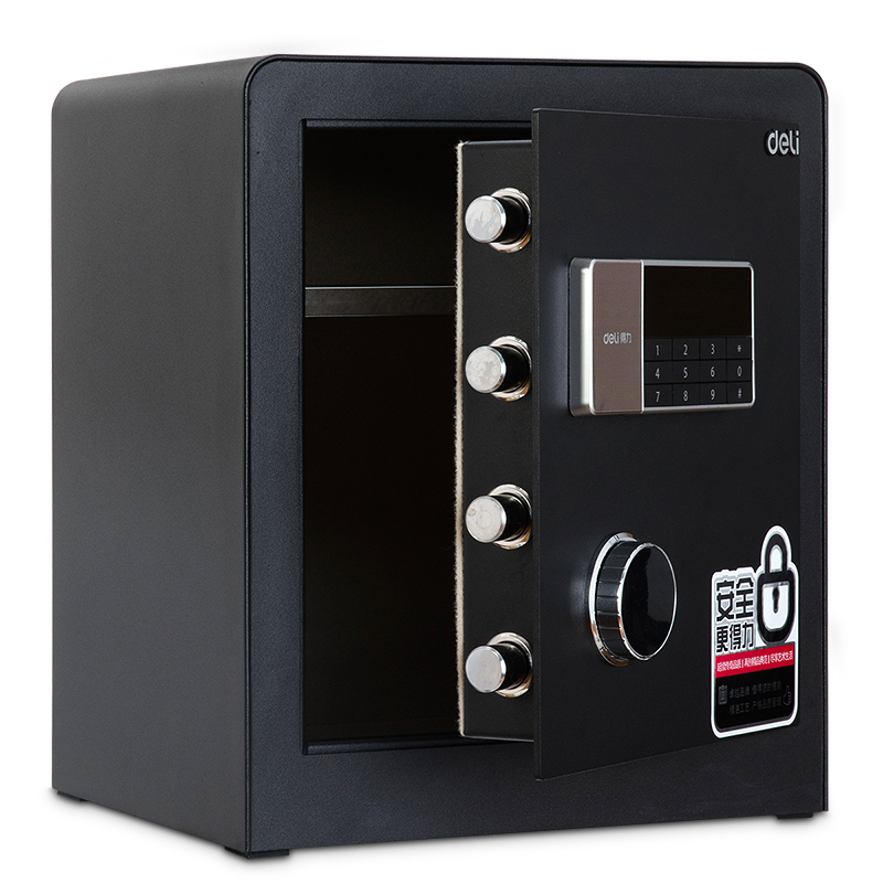 得力4078保险箱/保险柜办公家用电子密码保管箱床头柜可入墙45cm