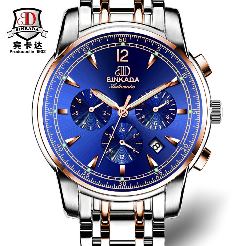 正品宾卡达binkada休闲时尚手表男士自动机械表商务夜光防水时尚镂空