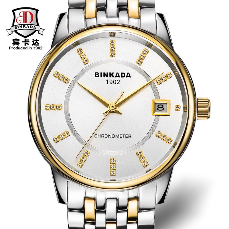 宾卡达BINKADA正品新品自动机械表 间金商务休闲男士手表日历精钢防水E77001-1