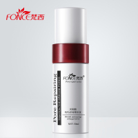 Fonce/梵西水杨酸精华液毛孔收缩粗大祛痘去闭口闭合性粉刺去黑头