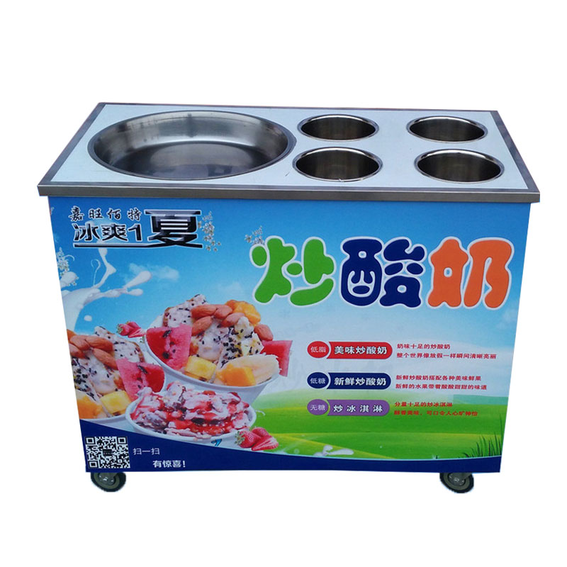 嘉旺佰特 手动双平底锅炒冰机炒酸奶机炒冰淇淋机 单控带四个冷藏桶高清大图