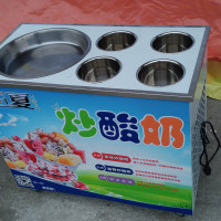 嘉旺佰特 手动双平底锅炒冰机炒酸奶机炒冰淇淋机 单控带四个冷藏桶