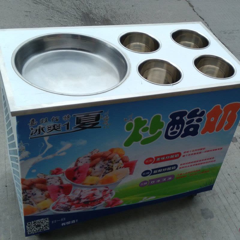嘉旺佰特 手动双平底锅炒冰机炒酸奶机炒冰淇淋机 单控带四个冷藏桶图片