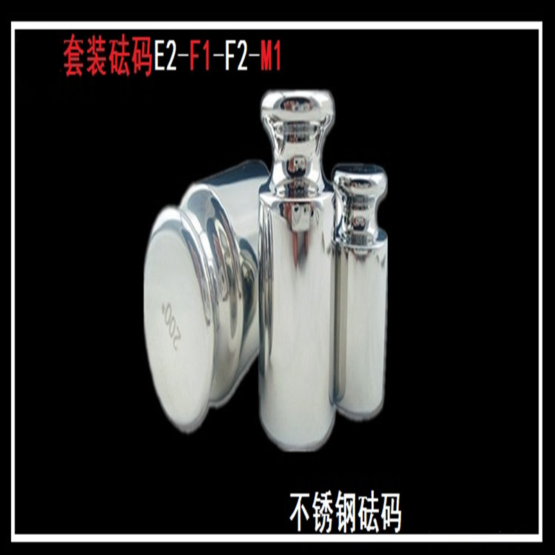 常平 不锈钢小砝码 小砝码200mg高清大图