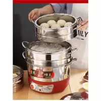 电蒸锅古达家用不锈钢3层多层蒸米饭蒸馒头定时自动断电防干烧多功能_28cm定时电蒸锅2蒸格