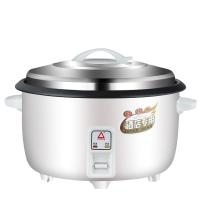电饭锅大容量食堂商用酒店饭店超古达大型号多功能老式电饭煲6升L家用_8升加厚不粘锅蒸笼