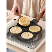 煎鸡蛋汉堡机家用加深多孔不粘小早餐蛋肉堡平底四孔法耐(FANAI)煎蛋模具_粉色—明火款—四孔麦饭石