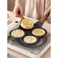 煎鸡蛋汉堡机家用加深多孔不粘小早餐蛋肉堡平底四孔法耐(FANAI)煎蛋模具_粉色—明火款—四孔麦饭石