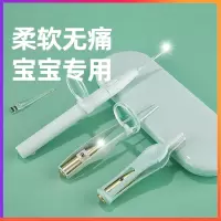 挖耳勺掏耳采耳工具套装发光可视