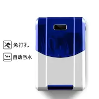 纳丽雅筷子消毒机家用免打孔紫外线厨房小型置物盒笼风干筷子筒 简约版深蓝色-无功能-防尘款
